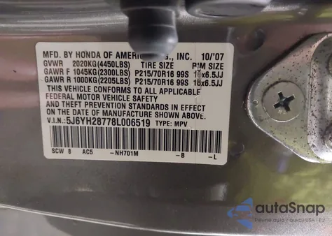2008 Honda Element Ex из США, поврежденный, VIN 5J6YH28778L006519